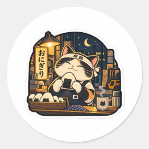 Autocollant de chat de nuit Onigiri Ca Nourritur