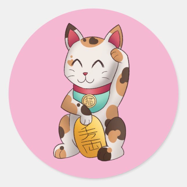 Autocollant de chat mignon qui appelle  (Devant)
