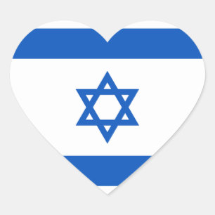 Autocollant de coeur de drapeau de l'Israël