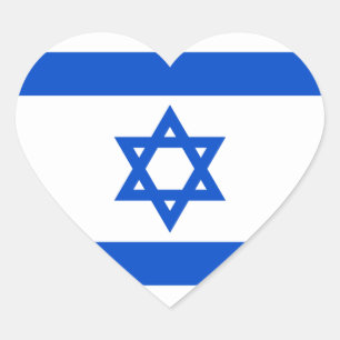 Autocollant de coeur du drapeau israélien