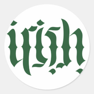 Autocollant de logo irlandais Ambigram