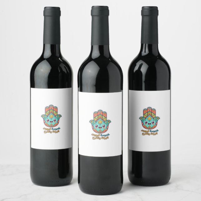 Autocollant de main Hamsa Kawaii marocain mignon (Bouteilles)