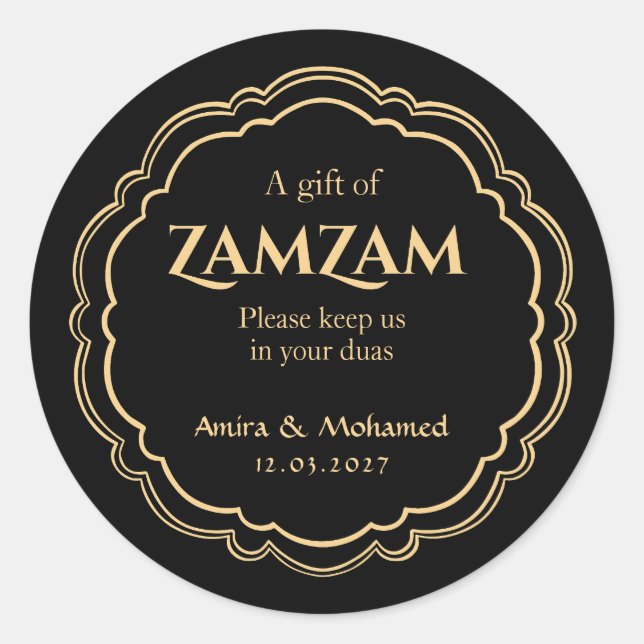 Autocollant de mariage Black Gold Zamzam | Islamiq (Devant)