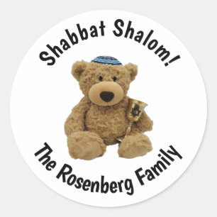 Autocollant de nounours personnalisé pour shabbat