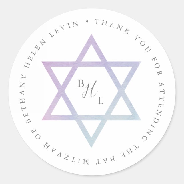 Autocollant de remerciement de Bat Mitzvah à monog (Devant)