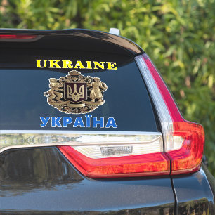 Autocollant de soutien à l'Ukraine