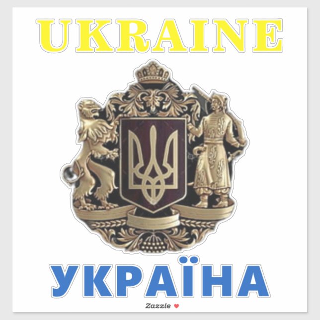 Autocollant de soutien Ukraine (Feuille)