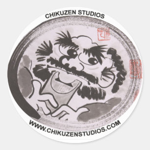 Autocollant de studios de Chikuzen