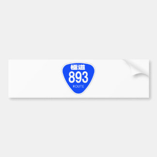 AUTOCOLLANT DE VOITURE 極道　893号線（ヤクザ）ー　国道　標識