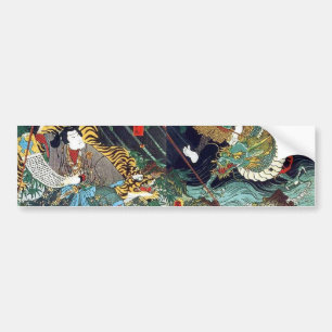 Autocollant De Voiture 龍 虎, 豊 国 Dragon & Tiger, Toyokuni, Ukiyo-e