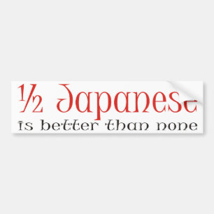 Autocollant De Voiture À moitié japonais