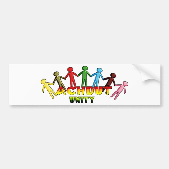 Autocollant De Voiture Achdut Unity.png (Devant)
