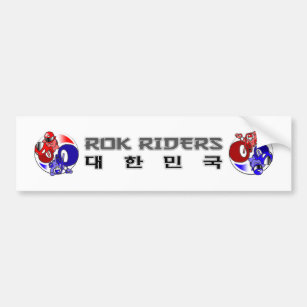 Autocollant De Voiture Adhésif pour pare-chocs de cavaliers de ROK