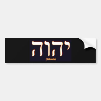 Autocollant De Voiture Adhésif pour pare-chocs de Yahweh (écrit dans