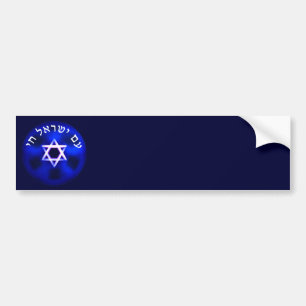 Autocollant De Voiture Am Yisrael Chai