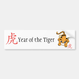 Autocollant De Voiture Année de la croûte tigre