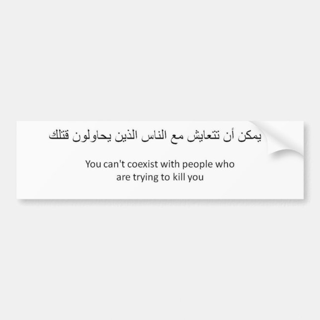 Autocollant De Voiture Anti-Coexistez (Devant)