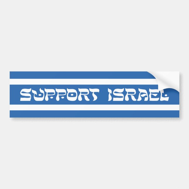 Autocollant De Voiture Appui Israël (Devant)