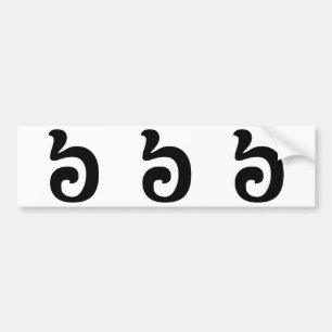 Autocollant De Voiture Cambodian Number 6 / Six / ៦ (Pram Muəj) Khmer