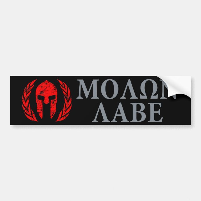 Autocollant De Voiture Casque spartiate Molon Labe Grunge (Devant)