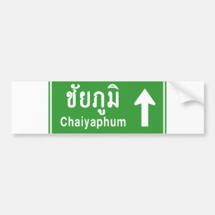 Autocollant De Voiture Chaiyaphum en tête ⚠ véhicule routier thaïlandais 