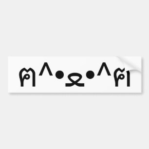 Autocollant De Voiture Chat avec Paws Emoticon ฅ^ ・ ・^ฅ Kaomoji Japonais