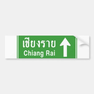 Autocollant De Voiture Chiang Rai Devant ⚠ Panneau de signalisation de la