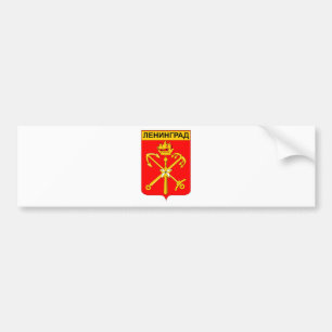 Autocollant De Voiture Coat_of_arms_Leningrad