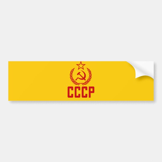 Autocollant De Voiture Crête et faucille soviétiques CCCP (Devant)