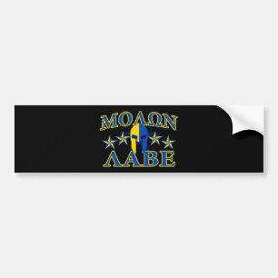 Autocollant De Voiture Décor bleu jaune de Molon Labe Spartan Warrior