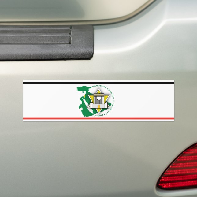 Autocollant De Voiture Drapeau de l'ère messianique "Eretz Yisrael Hashle (En voiture)