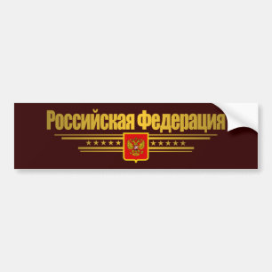 Autocollant De Voiture Drapeau et emblème de Fédération de Russie
