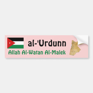 Autocollant De Voiture Drapeau Jordanie + Stick pare-chocs Carte