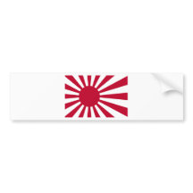 Drapeau naval du Japon - drapeau japonais de