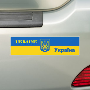 Autocollant De Voiture drapeau ukrainien & Ukraine Voyage, sport / Voitur