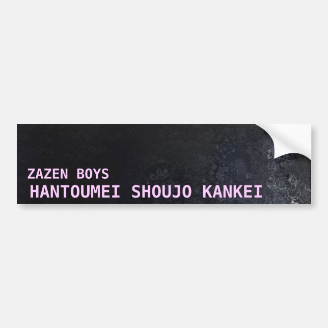 Autocollant De Voiture Garçons de Zazen : Hantoumei Shoujo Kankei (Devant)