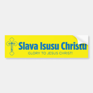 Autocollant De Voiture Gloire à Jésus-Christ Jaune et Bleu