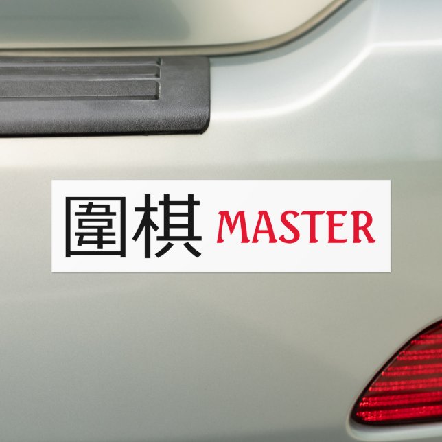 Autocollant De Voiture Go (jeu) Master (En voiture)