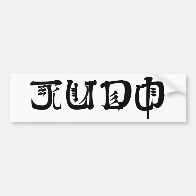 Autocollant De Voiture Judo (Devant)
