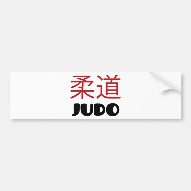 Autocollant De Voiture Judo (Devant)
