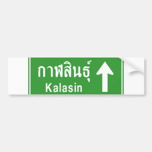 Autocollant De Voiture Kalasin Ahead ⚠ Thai Highway Traffic Sign ⚠