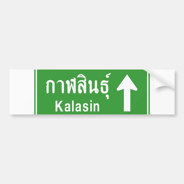 Autocollant De Voiture Kalasin Ahead ⚠ Thai Highway Traffic Sign ⚠ (Devant)
