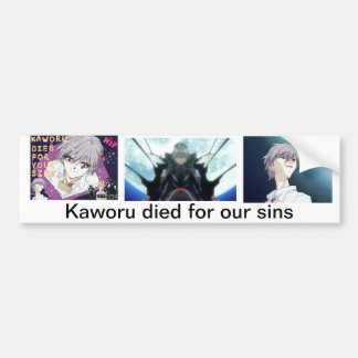 Autocollant De Voiture Kaworu est mort pour nos péchés