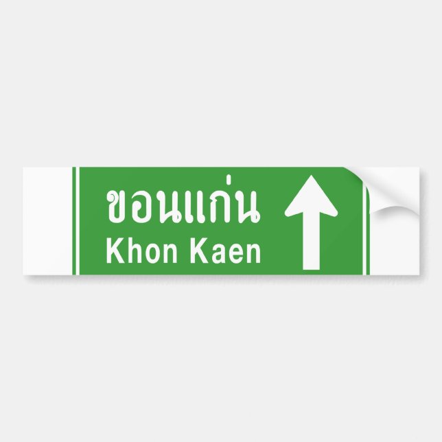 Autocollant De Voiture Khon Kaen À l'avant ⚠ véhicule routier thaïlandais (Devant)