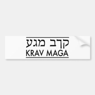 Autocollant De Voiture Krav Maga