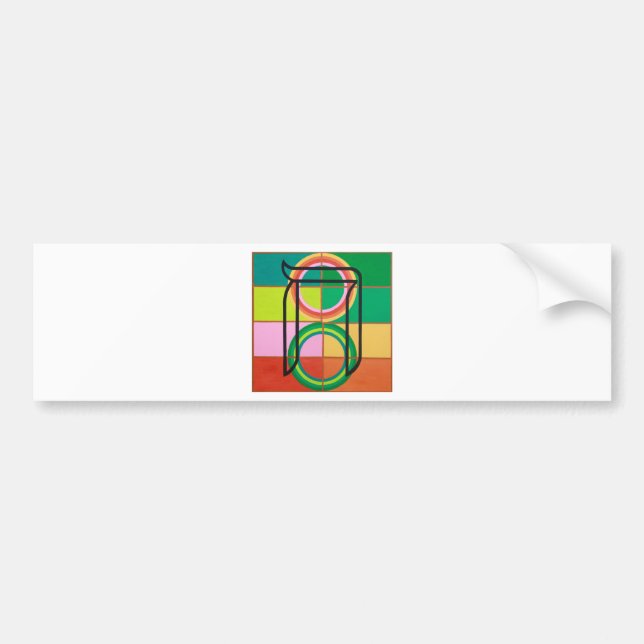 Autocollant De Voiture La lettre de Het - alphabet hébreu (Devant)