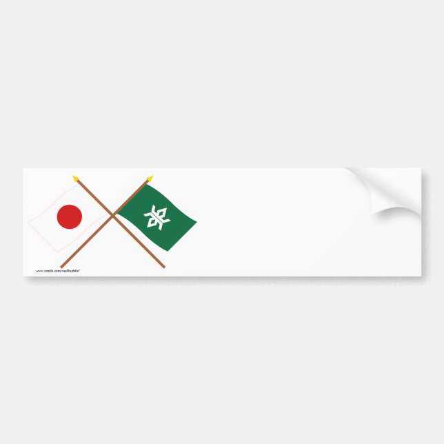 Autocollant De Voiture Le Japon et drapeaux croisés par Iwate (Devant)