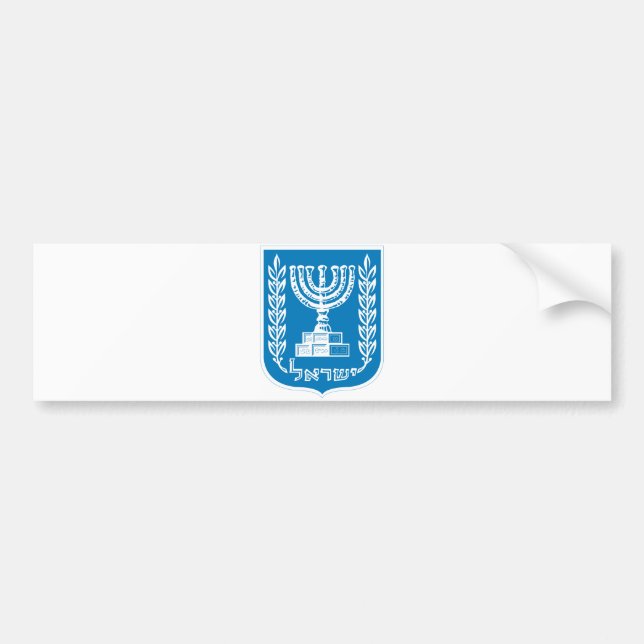 Autocollant De Voiture Manteau officiel de l'Israël de symbole (Devant)