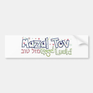 Autocollant De Voiture Mazel Tov