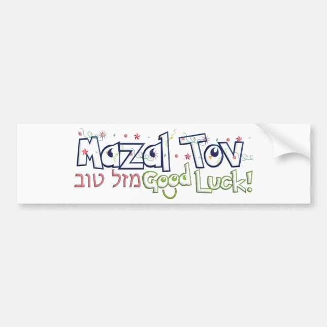 Autocollant De Voiture Mazel Tov (Devant)